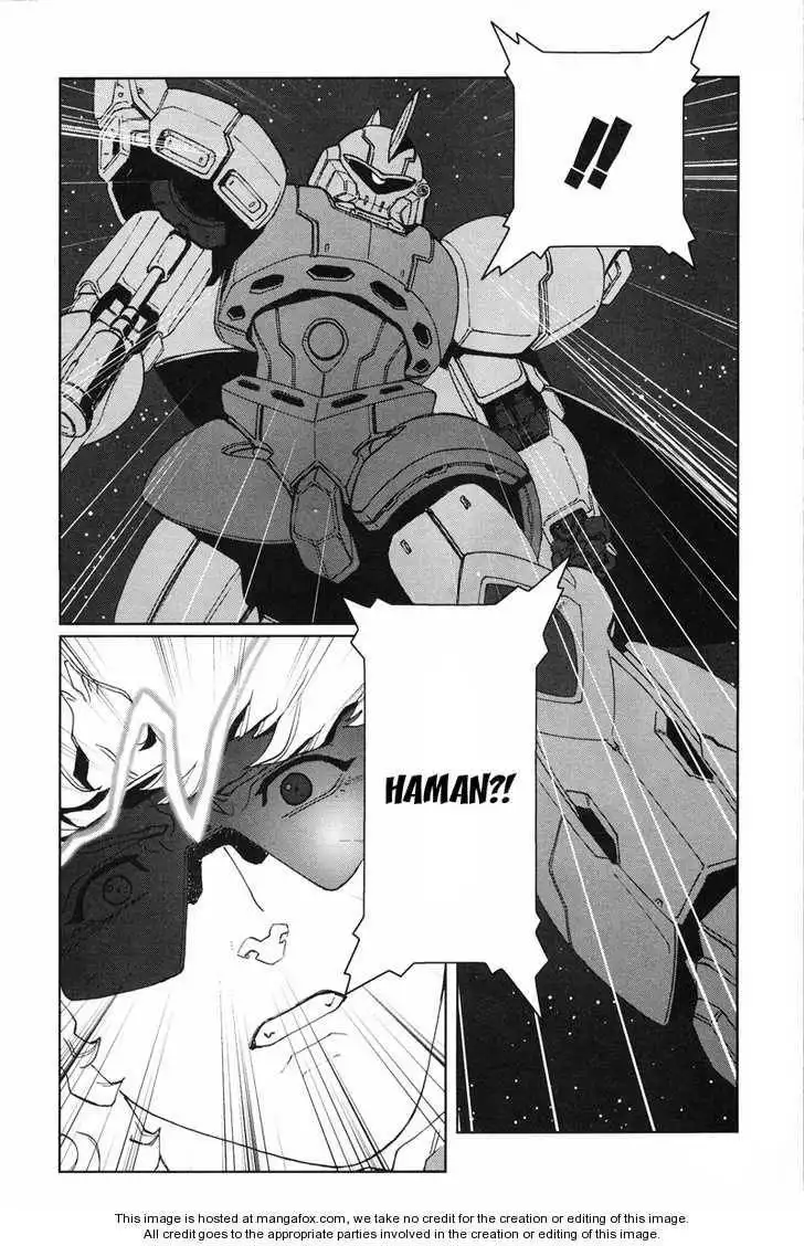 Kidou Senshi Gundam: C.D.A. Wakaki Suisei no Shouzou Chapter 19 39